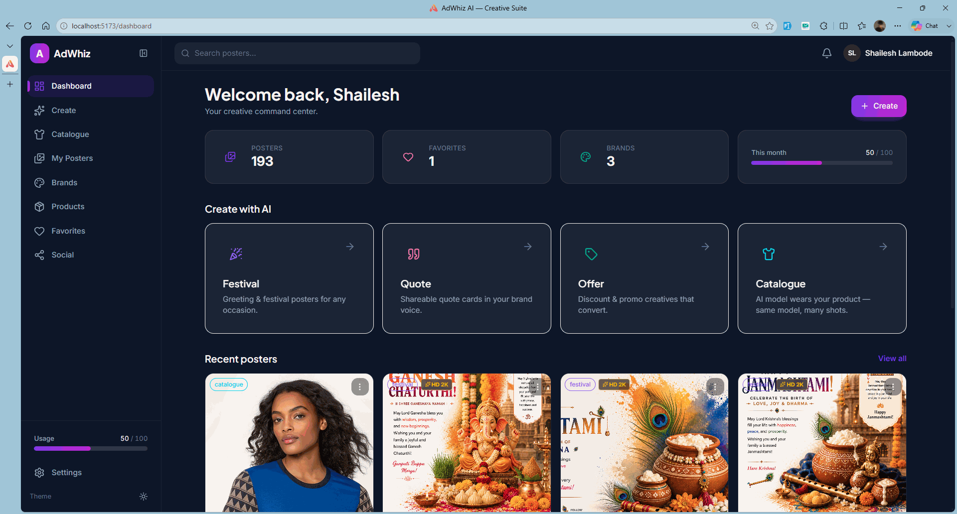 AdWhiz AI Ad Creative Engine