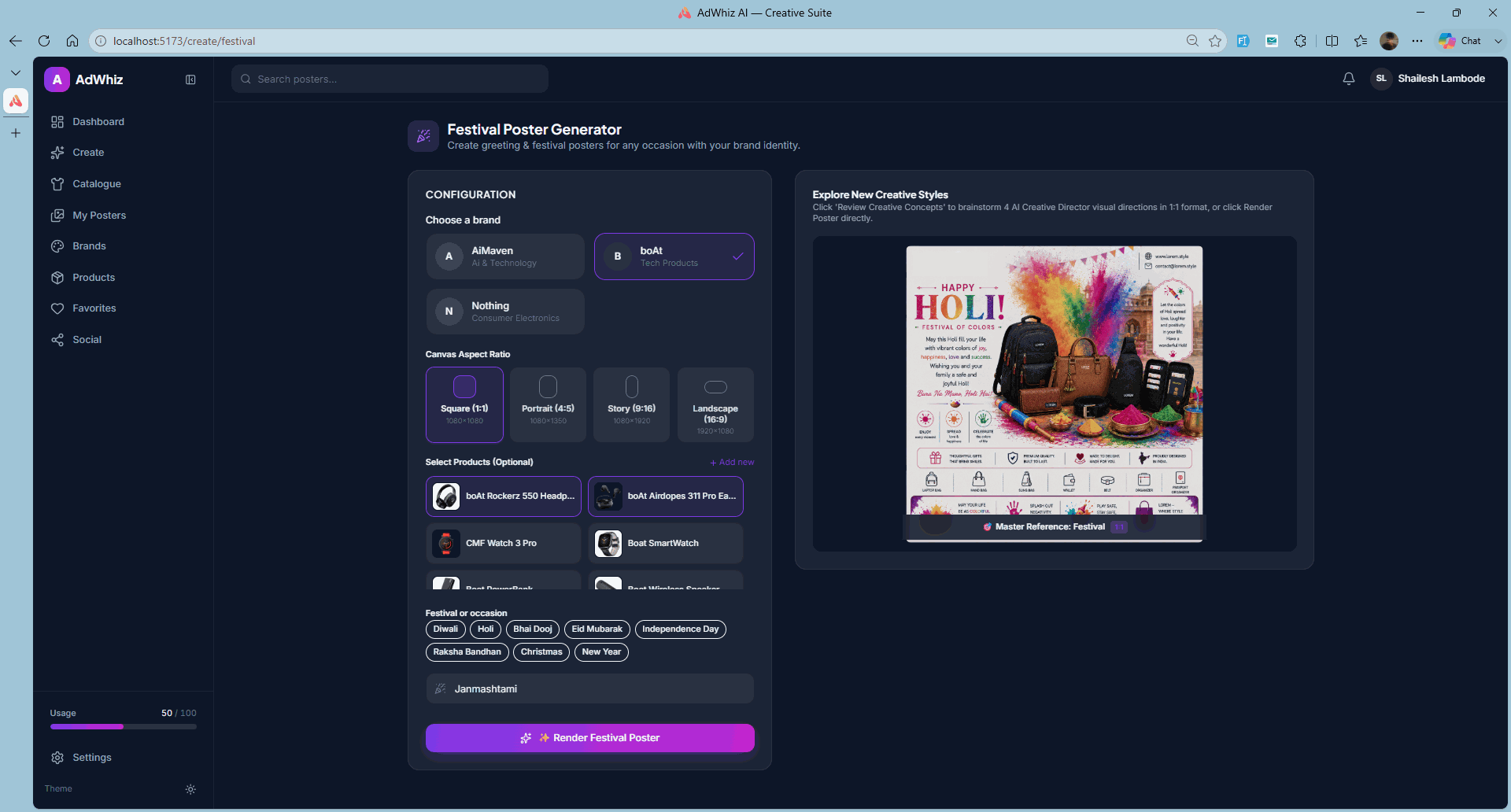 Brand Identity & Palette Profiler